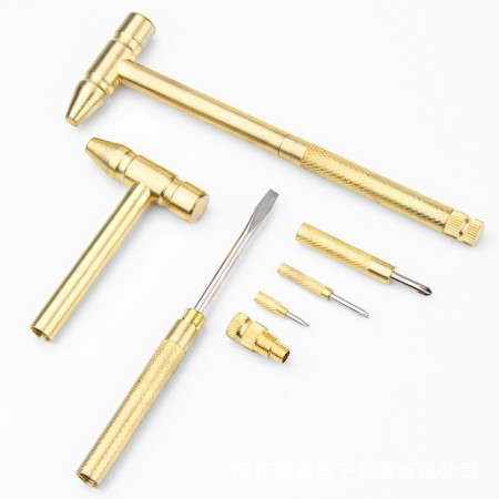 5 In 1 Multifunctional Hammer