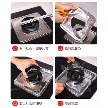 (10 Pcs )Aluminum Foil Gas Stove Burner Covers