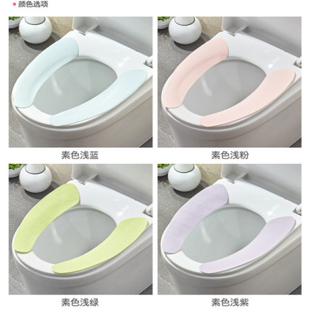 (৪ পিস )Washable Waterproof Soft Toilet Seat Cover