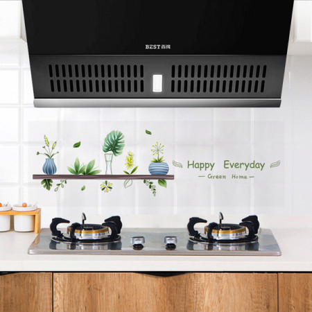 Kitchen Oil-Proof Stickers ( C )