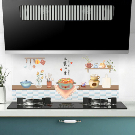 Kitchen Oil-Proof Stickers ( B )