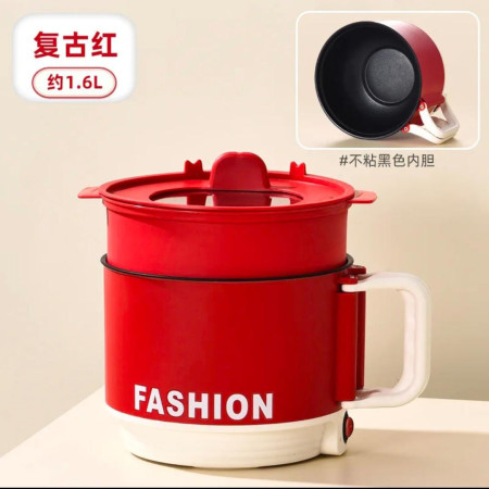 Multifunction Electric Cooker