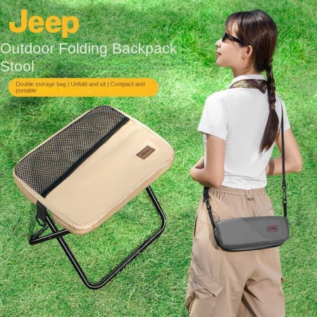 Portable Mini Folding Chair