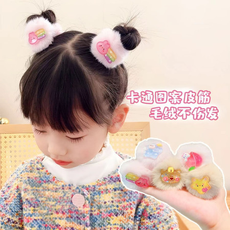 (4 pcs) Soft And Sweet Plush Bunny Hairband