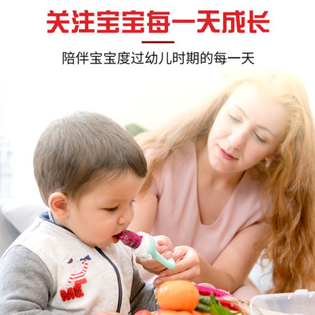 (1 Pcs )Baby Fresh Food Feeder