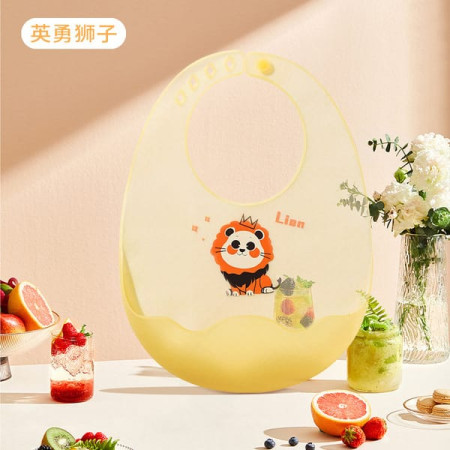 (2 Pcs) Soft & Comfortable Silicone Baby Bibs