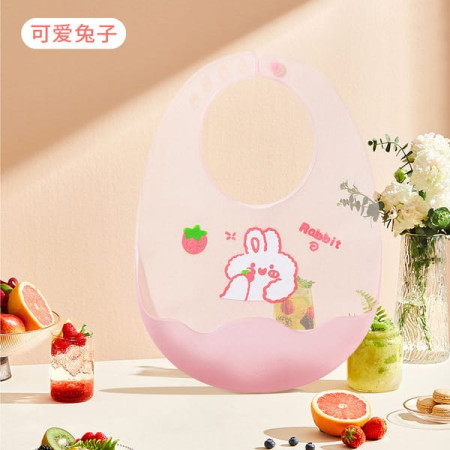 (2 Pcs) Soft & Comfortable Silicone Baby Bibs