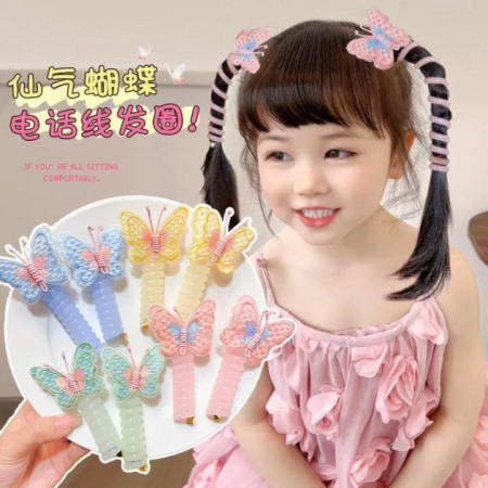 ( 4 pieces ) Butterfly Telephone Wire Hair Bands